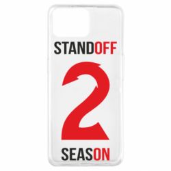 Чехол для Oppo A73 Standoff 2 Season 2 - PrintSalon