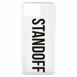 Чехол для Oppo A73 Standoff - PrintSalon