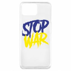 Чехол для Oppo A73 Stop this war - PrintSalon