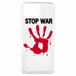 Чехол для Oppo A73 Stop War - PrintSalon