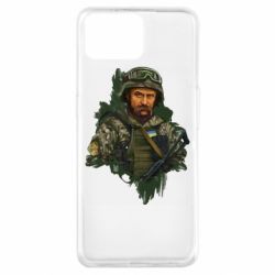 Чехол для Oppo A73 Тарас Шевченко ВСУ - PrintSalon