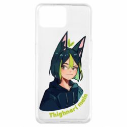 Чехол для Oppo A73 Thighnari main - PrintSalon