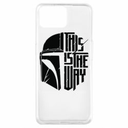 Чохол для Oppo A73This Is The Way - PrintSalon