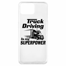 Чехол для Oppo A73 Truck Driving Is My Superpower - PrintSalon