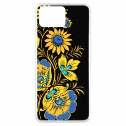 Чохол для Oppo A73Україна! Петриківський розпис - PrintSalon