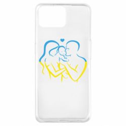 Чехол для Oppo A73 Украина! Семья! - PrintSalon