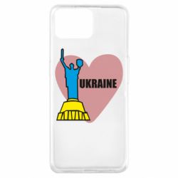 Чехол для Oppo A73 Ukraine in heart - PrintSalon