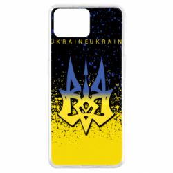 Чохол для Oppo A73Ukraine, yellow blue - PrintSalon