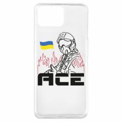 Чехол для Oppo A73 Украинский летчик - PrintSalon