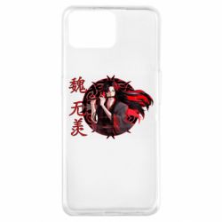 Чохол для Oppo A73Вей Усянь - PrintSalon