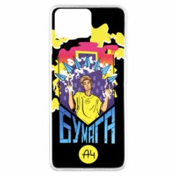 Чохол для Oppo A73Влад А4 арт - PrintSalon