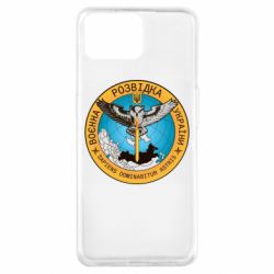 Чехол для Oppo A73 Военная разведка Украина, сова - PrintSalon