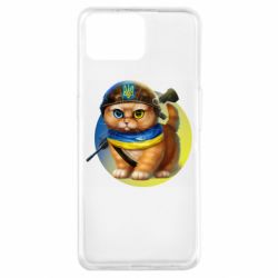 Чехол для Oppo A73 Военный котик - PrintSalon