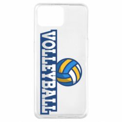 Чехол для Oppo A73 Volleyball text and ball - PrintSalon