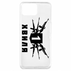 Чехол для Oppo A73 Волна 1 - PrintSalon