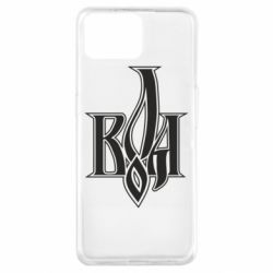 Чохол для Oppo A73 Воля - PrintSalon