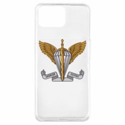 Чохол для Oppo A73 Завжди Перші - PrintSalon