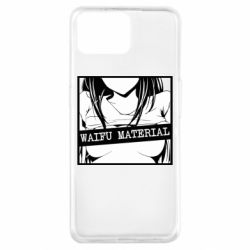 Чохол для Oppo A73Waifu Material - PrintSalon