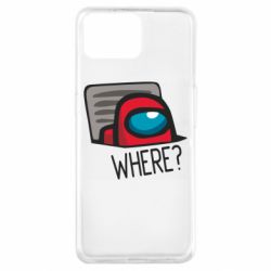 Чохол для Oppo A73Where? ( Among Us )-PrintSalon Чохол для Oppo A73Where? ( Among Us )