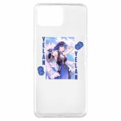 Чехол для Oppo A73 Yelan art - PrintSalon