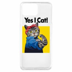 Чехол для Oppo A73 Yes I Cat - PrintSalon