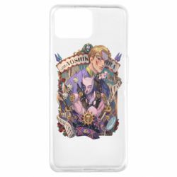 Чохол для Oppo A73Йошикаге Кіра - PrintSalon