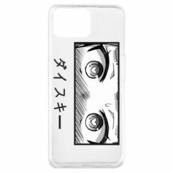 Чехол для Oppo A73 ダイスキー - PrintSalon