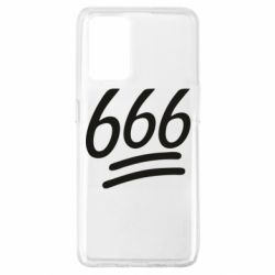 Чехол для Oppo A74 4G 666 - PrintSalon