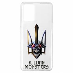 Чохол для Oppo A74 4G A killer monster - PrintSalon