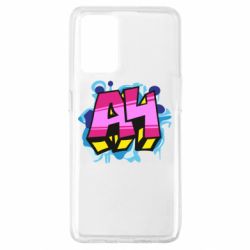 Чехол для Oppo A74 4G А4 Граффити - PrintSalon