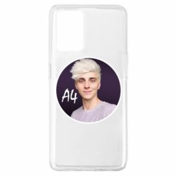 Чехол для Oppo A74 4G A4 Vlad - PrintSalon