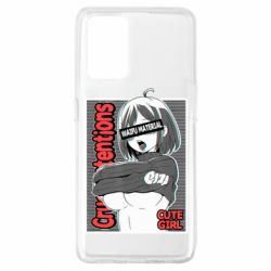 Чохол для Oppo A74 4G Aheago - PrintSalon