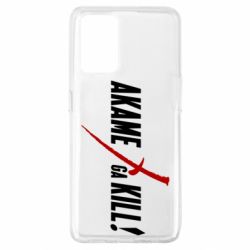 Чохол для Oppo A74 4G Akame ga Kill - PrintSalon