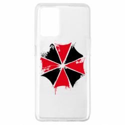 Чохол для Oppo A74 4G Амбрела арт бризки - PrintSalon