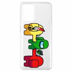 Чехол для Oppo A74 4G Among Us - His Faut - PrintSalon