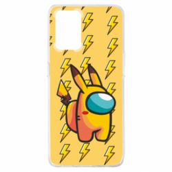 Чехол для Oppo A74 4G Among Us - Pikachu skin - PrintSalon