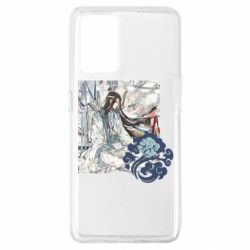 Чехол для Oppo A74 4G Арт с Лань Чжань - PrintSalon