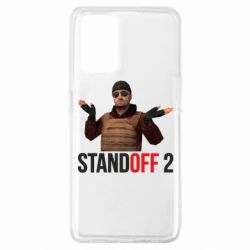 Чохол для Oppo A74 4G Balkans - PrintSalon