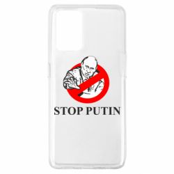 Чехол для Oppo A74 4G Banned Putin - PrintSalon