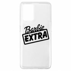 Чехол для Oppo A74 4G Barbie Extra - PrintSalon