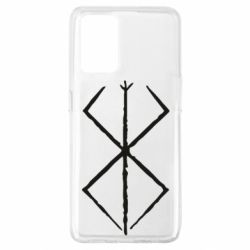 Чохол для Oppo A74 4G Berserk symbol - PrintSalon