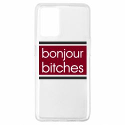 Чехол для Oppo A74 4G Bonjour bitches - PrintSalon