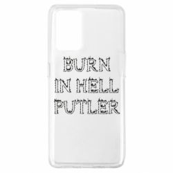 Чехол для Oppo A74 4G Born in Hell Putin - PrintSalon