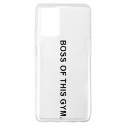 Чехол для Oppo A74 4G Boss of this Gym - PrintSalon