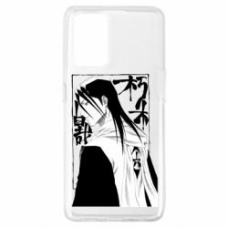 Чехол для Oppo A74 4G Бьякуя Кучики - PrintSalon