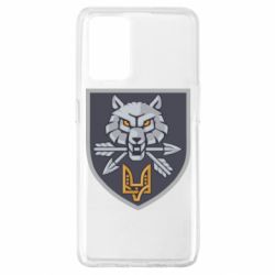 Чехол для Oppo A74 4G Cимвол УССО - PrintSalon