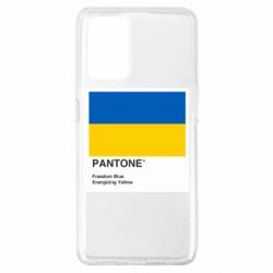 Чехол для Oppo A74 4G Color of 2022 - PrintSalon