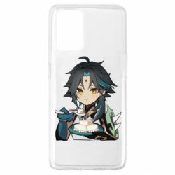 Чехол для Oppo A74 4G Cяо кушает - PrintSalon