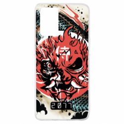 Чохол для Oppo A74 4G Cyberpunk 2077 Dragon - PrintSalon