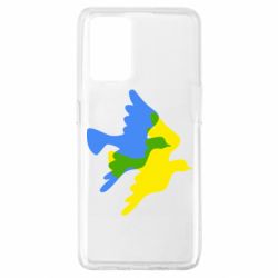 Чехол для Oppo A74 4G Dove flag of Ukraine - PrintSalon